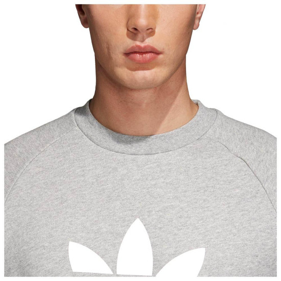 Adidas Ανδρικό φούτερ